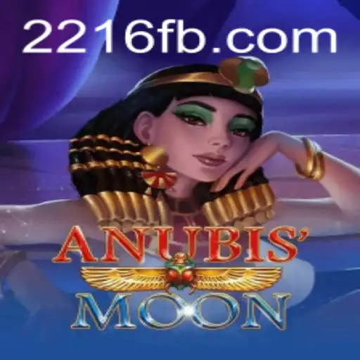 AnubisMoon: Unveiling the Mysteries of the Ancient Game