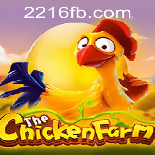 ChickenFarm: An Exciting New Game Venture with 2216.COM