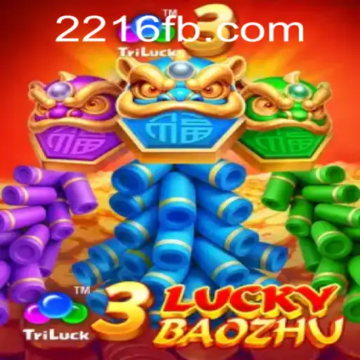 Exploring the World of 3LuckyBaozhu and the 2216.COM Connection
