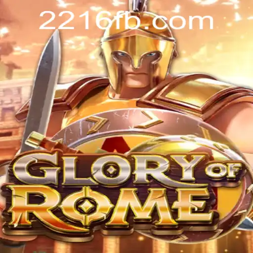 Exploring the GloryofRome: The Immersive Strategy Game of 2216.COM