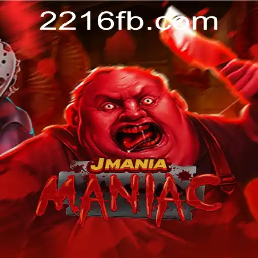 Exploring the Exciting World of JManiaManiac and its Impact on Gaming