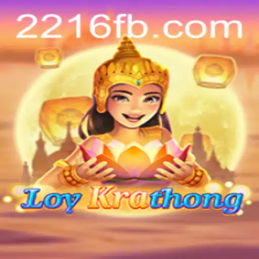 LoyKrathong: A New Gaming Sensation in the Digital World
