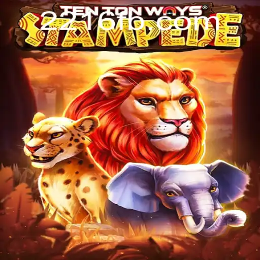 Explore the Thrills of TenTonWaysStampede: A Dynamic Gaming Experience